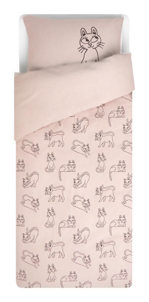HEMA Kinderdekbedovertrek 140x200 Zacht Katoen Kat